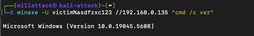 winexe remote execution test from Kali